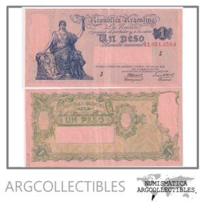 Argentina Billete 1 Peso 1945 P-251c/BOT-1827a XF Serie J