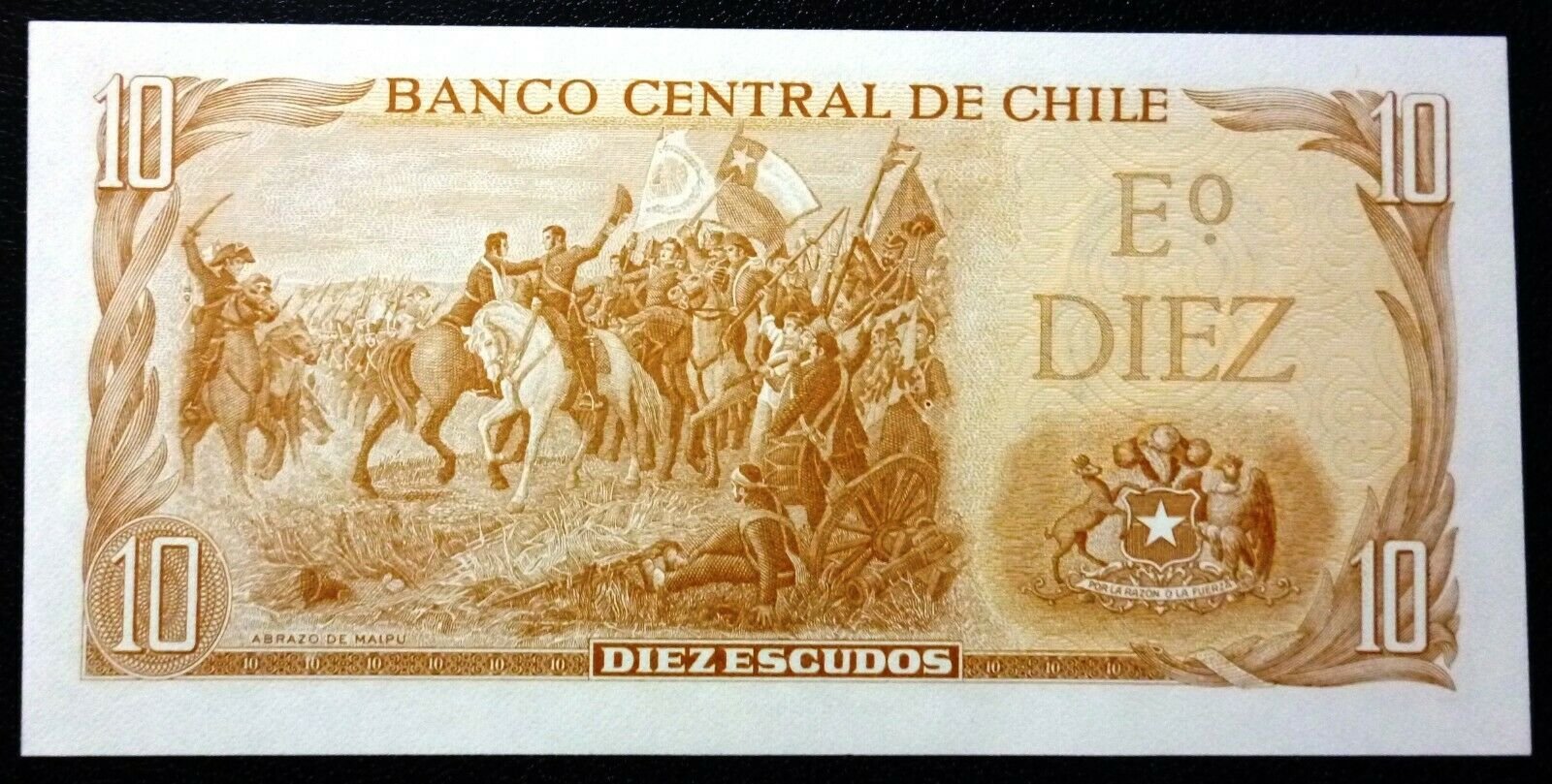 CHILE Billete 10 Escudos, P.143r UNC 1970 (Reposicion) - Imagen 2
