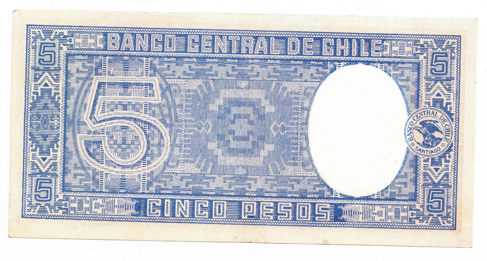CHILE Billete 1935 5 Pesos Pick 91c XF+ - Imagen 2