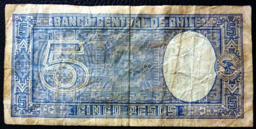 CHILE Billete 5 Pesos, Pick 91c VF- 1935 - Imagen 2
