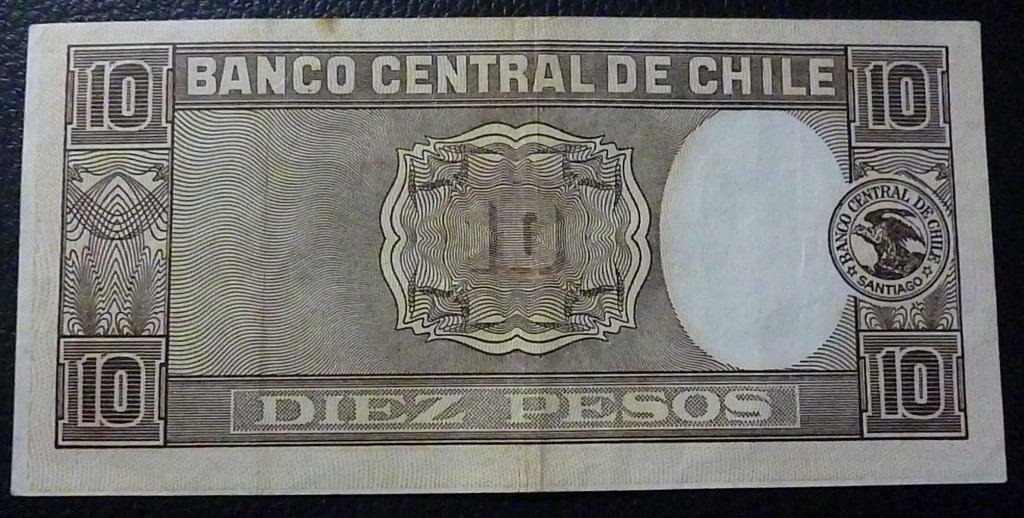 CHILE Billete 10 Pesos (1 Condor), Pick 92d XF- 1935 (Y10) - Imagen 2