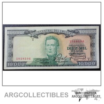 URUGUAY Billete 10000 Pesos, P.51b (Cr-11-B-2) VF 1967