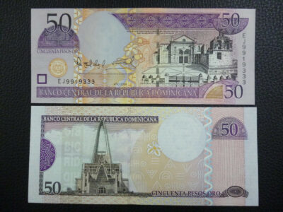 Republica Dominicana Billete 50 Pesos Pick 170 UNC 2004