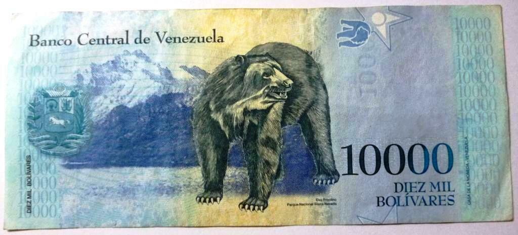 VENEZUELA Billete 10000 Bolivares, Pick 98 XF 2017 (Reposicion) - Imagen 2