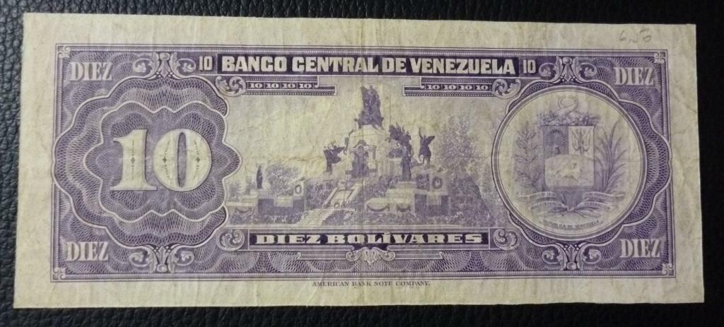 VENEZUELA Billete 10 Bolivares, Pick 51g VF 1979 - Imagen 2