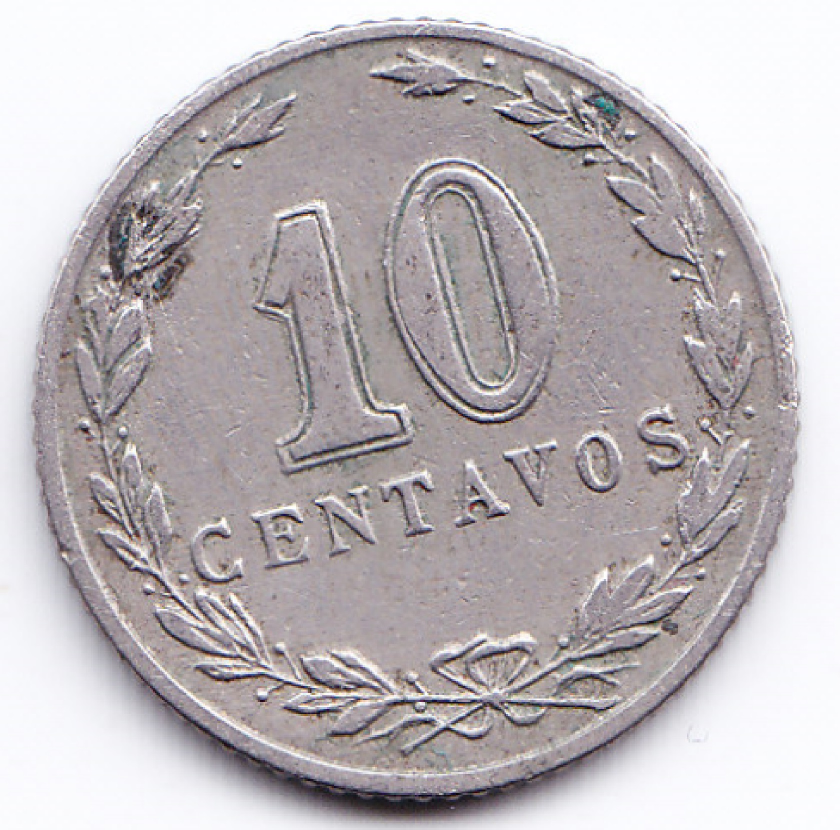 Argentina Moneda Nacional 10 Centavos 1898 Niquel Vf - Imagen 2
