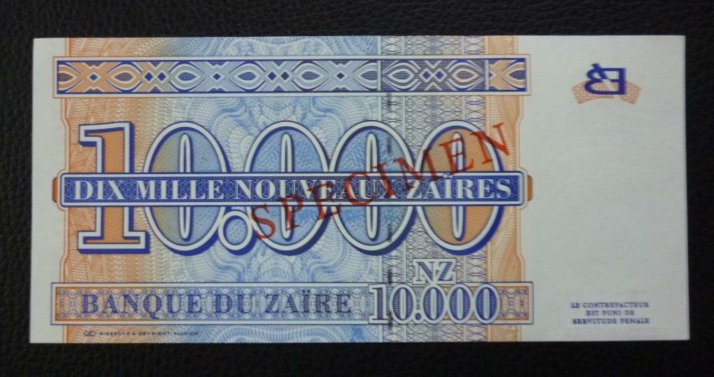 ZAIRE Billete 10.000 Nuevos Zaires, Pick 70s UNC 1995 - Especimen (0695) - Imagen 2