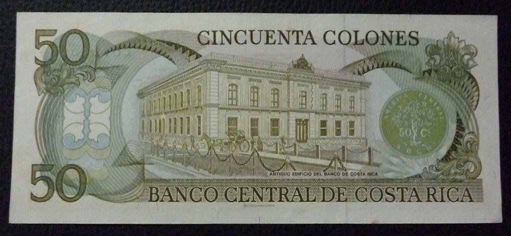 COSTA RICA Billete 50 Colones, Pick 253 UNC 1988 - Series E - Imagen 2