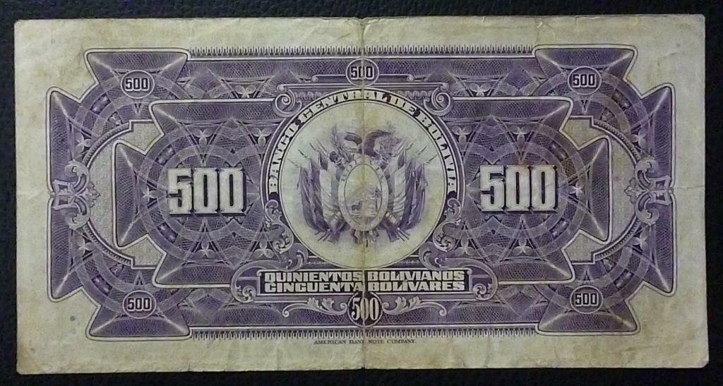 Bolivia Billlete 500 Bolivianos, Pick 126b F+ 1928 (Series A) - Imagen 2