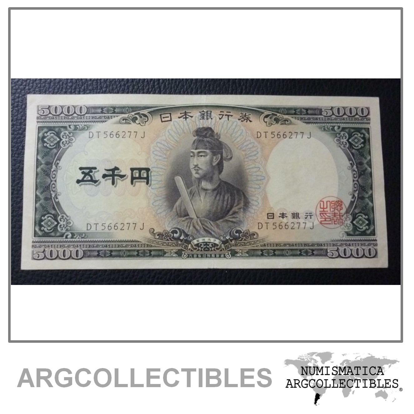 Japon Billete 5000 Yen, Pick 93 XF 1957 (Nippon Ginko)