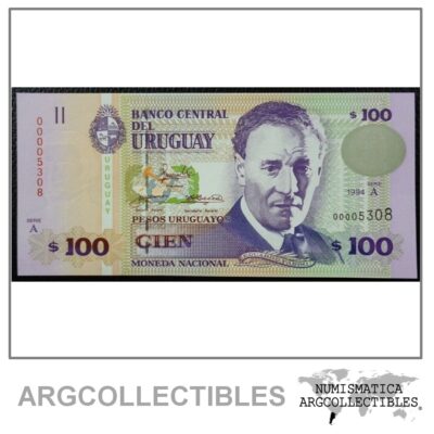 URUGUAY Billete 100 Pesos Uruguayos 1994 P-76 UNC (NUMERO BAJO)