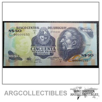 URUGUAY Billete 50 Nuevos Pesos, P.61A UNC 1988 (Serial Bajo #155)