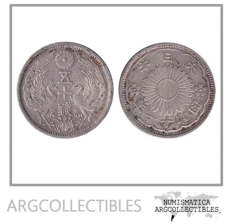 Japon Moneda 50 Sen Plata 1936 Hirohito (fenix) Km-y-50 Au