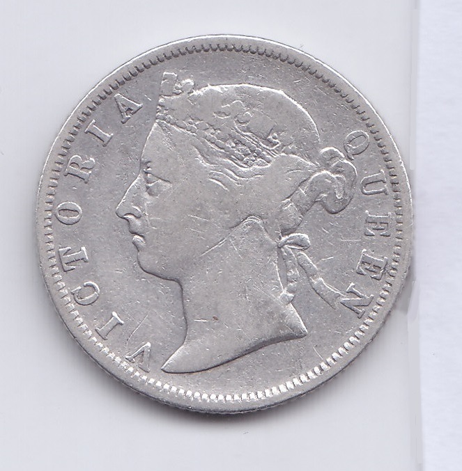 Hong Kong Moneda de Plata 800, 20 Cents, KM-7 VF 1888 - Imagen 2