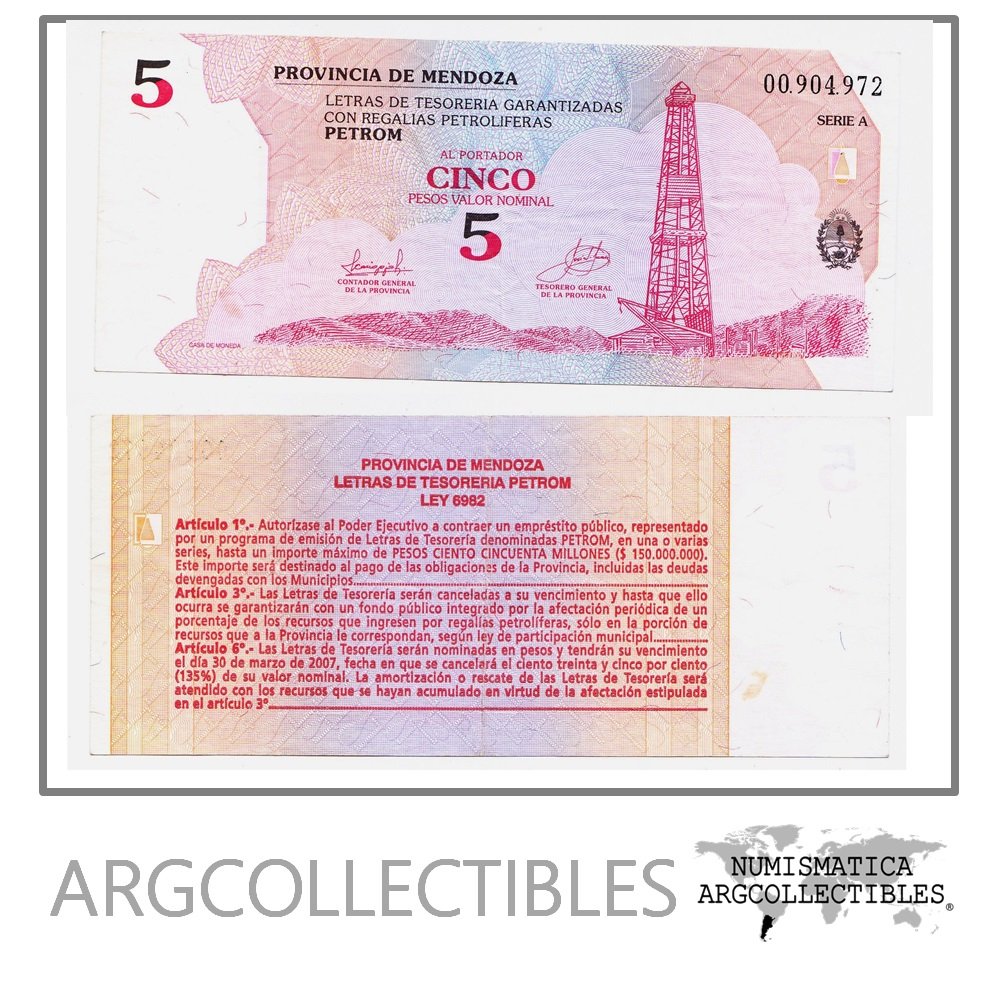 ARGENTINA Bono de Emergencia PETROM 5 Pesos, P.EC370 VF 2002 (Mendoza)