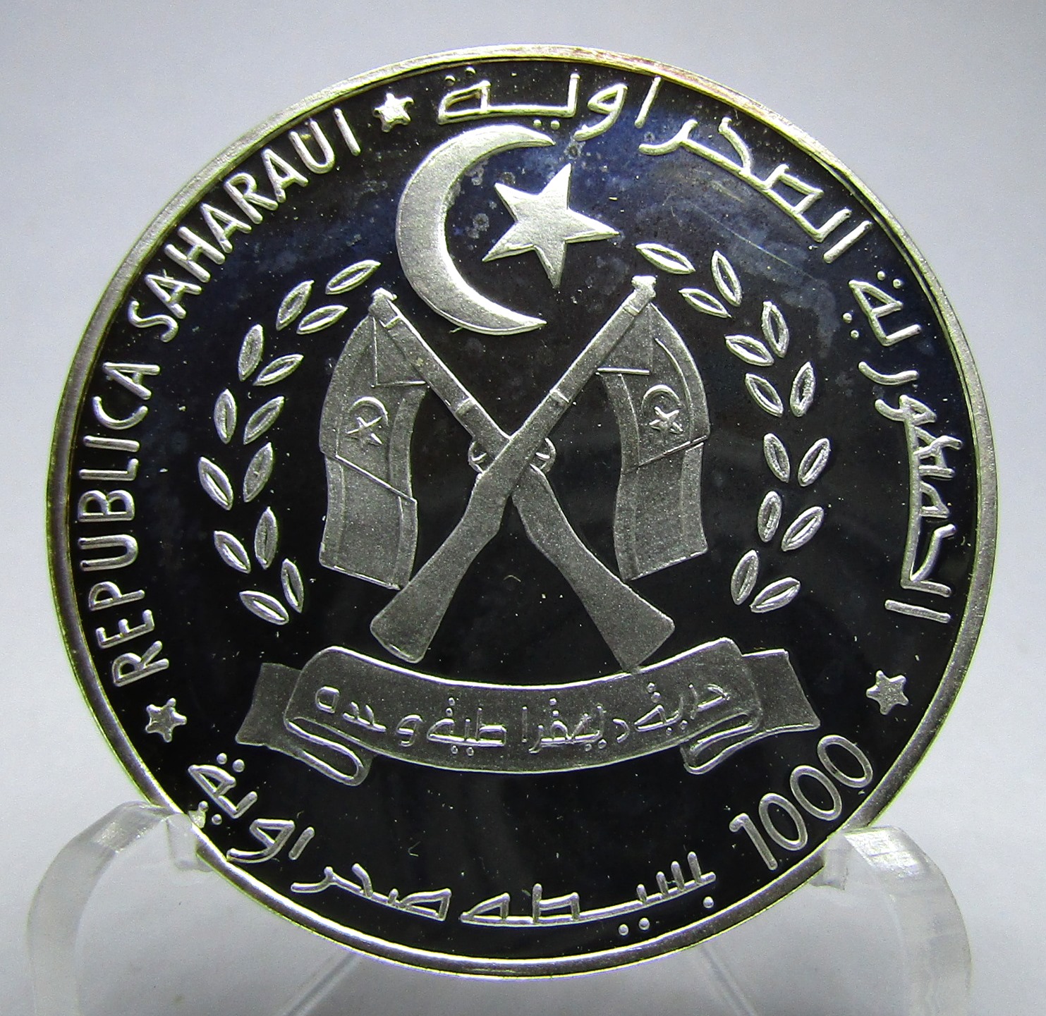 Saharaui Moneda de Plata 1000 Pesetas, KM-50 Descubrimiento Brasil 2000 Proof - Imagen 2