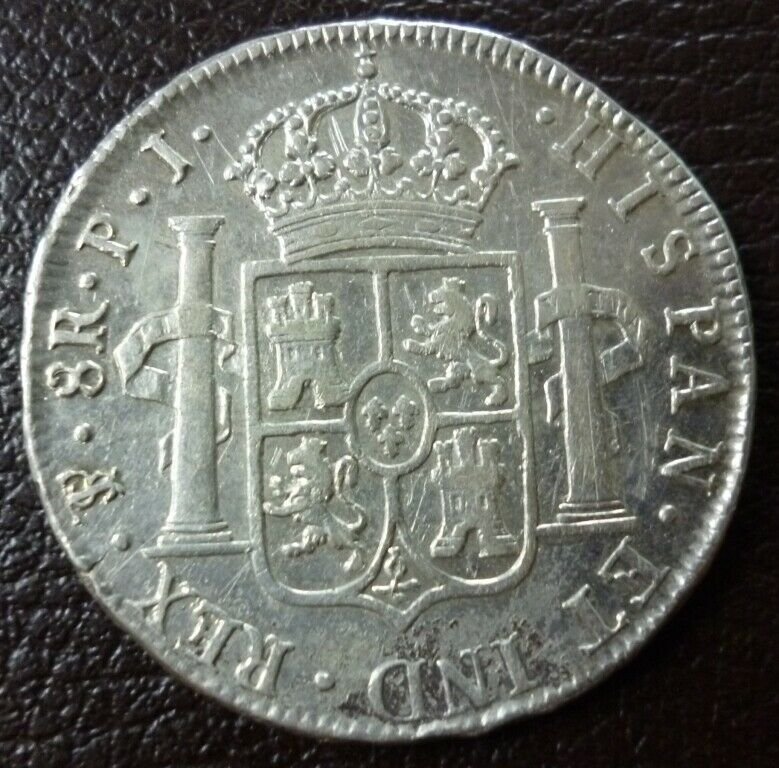 BOLIVIA Moneda de Plata 8 Reales, KM84 VF+ 1818 (Ferdinand VII) - Potosi - Imagen 2