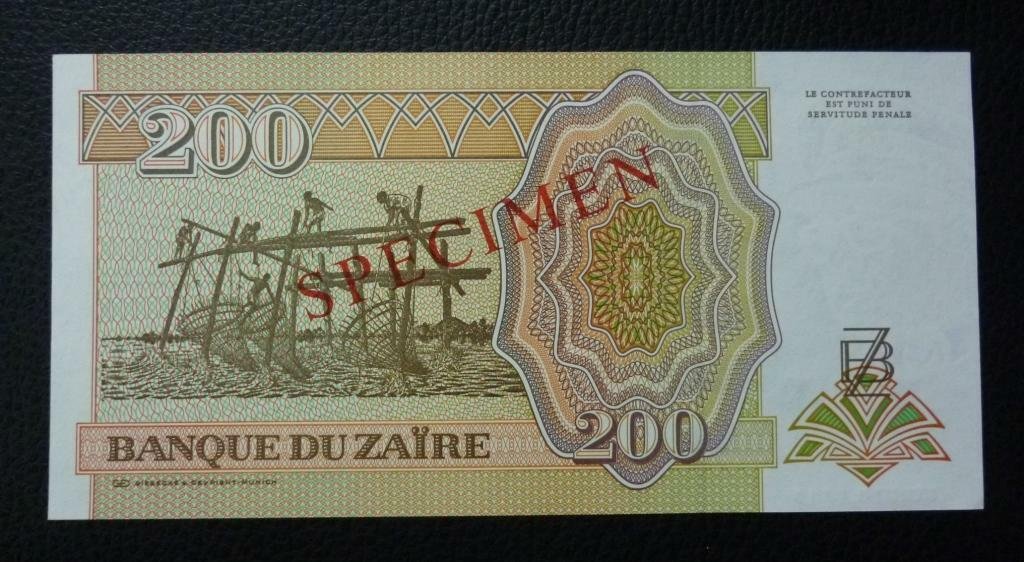 ZAIRE Billete 200 Nouveaux Zaïres, Pick 61s UNC 1994 - Especimen (0713) - Imagen 2