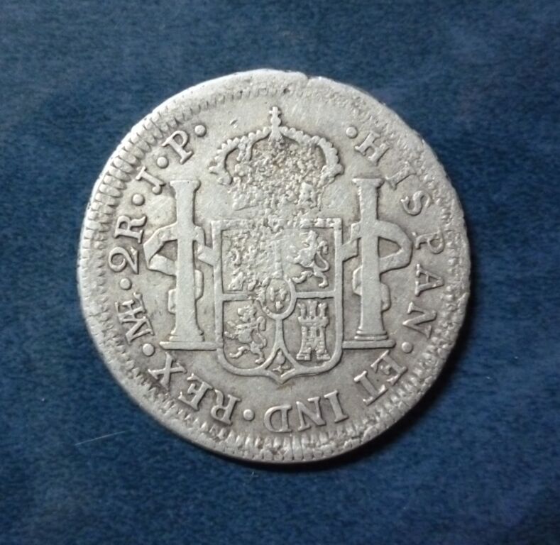 PERU Moneda de Plata 896, 2 Reales, KM115.1 VF- 1820 JP (Fernando VII) - Imagen 2