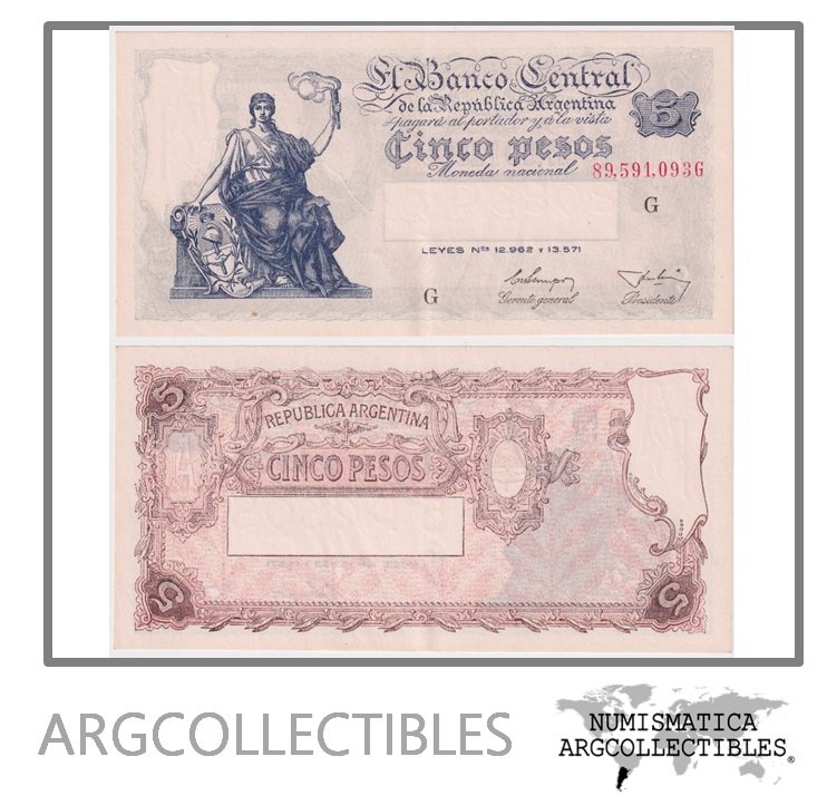 Argentina Billete 5 Pesos 1955 P-264a/BOT-1868 XF+ (Serie G)