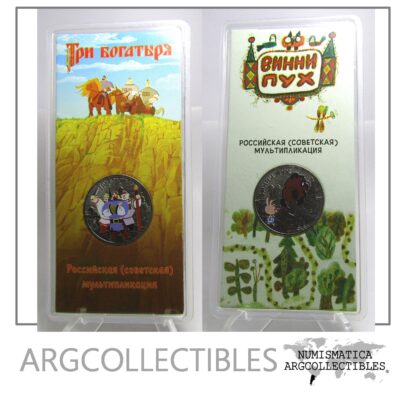 Rusia 2 Monedas 25 Rublos 2017 Winnie Pooh Y 3 Heroes Color UNC