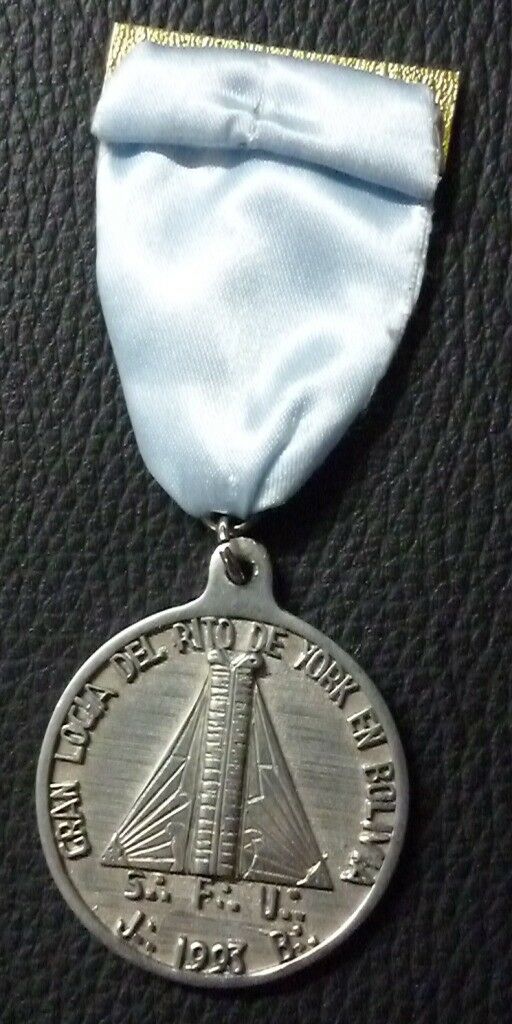 Bolivia Medalla Mason Gran Logia del Rito de York (1993) - Imagen 2