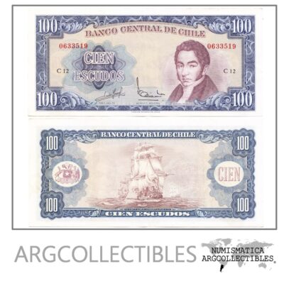 Chile Billete 100 Escudos Año 1962/75 P-141 Condicion Xf