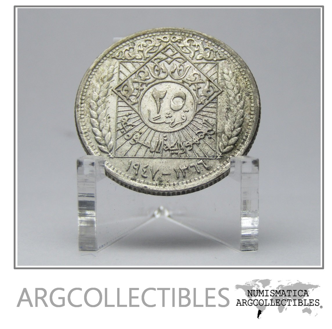 Siria Moneda 25 Piastras Plata Año 1947 Km-79 Condicion Xf