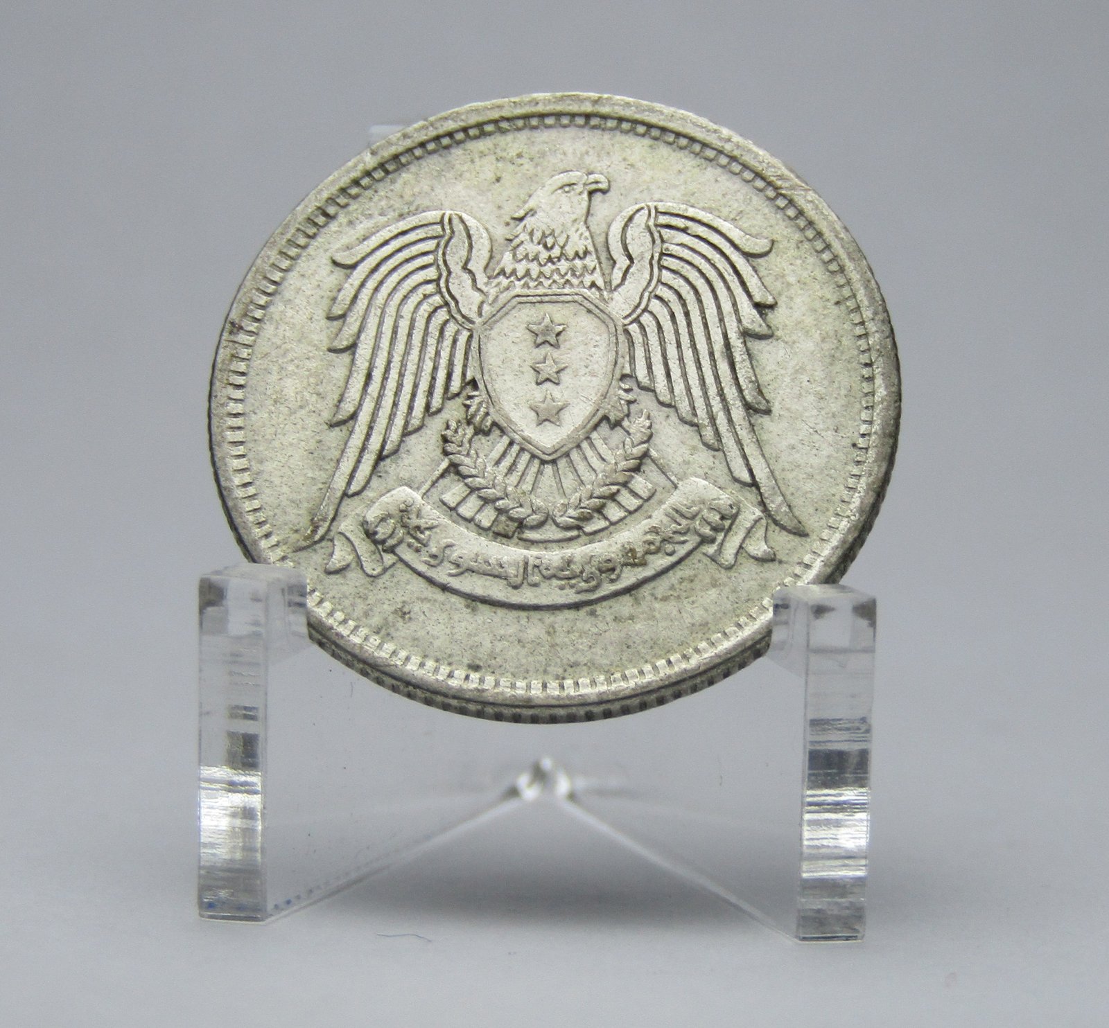 Siria Moneda 25 Piastras Plata Año 1947 Km-79 Condicion Xf - Imagen 2