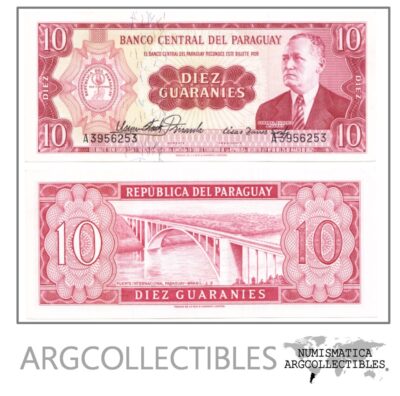 Paraguay Billete 10 Guaranies 1952 P196a Rivarola-Acosta Xf+