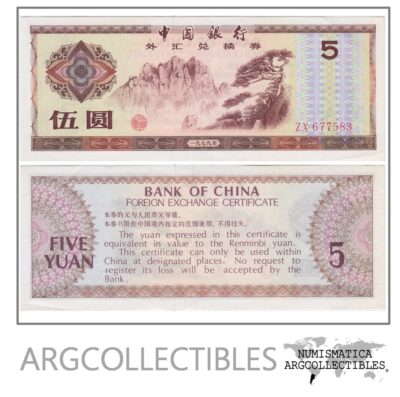 China Billete 5 Yuan Año 1979 P-fx4 Xf