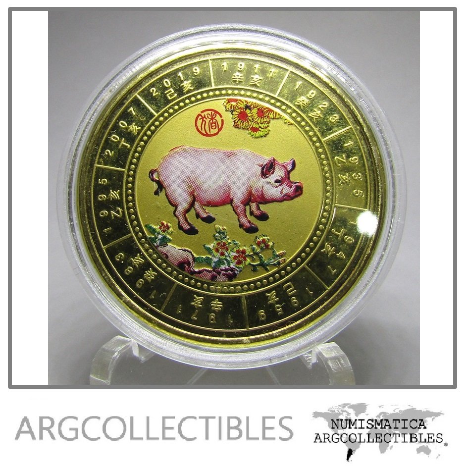 China Medalla a Color Laton 2019 Zodiaco Chino Año Cerdo UNC