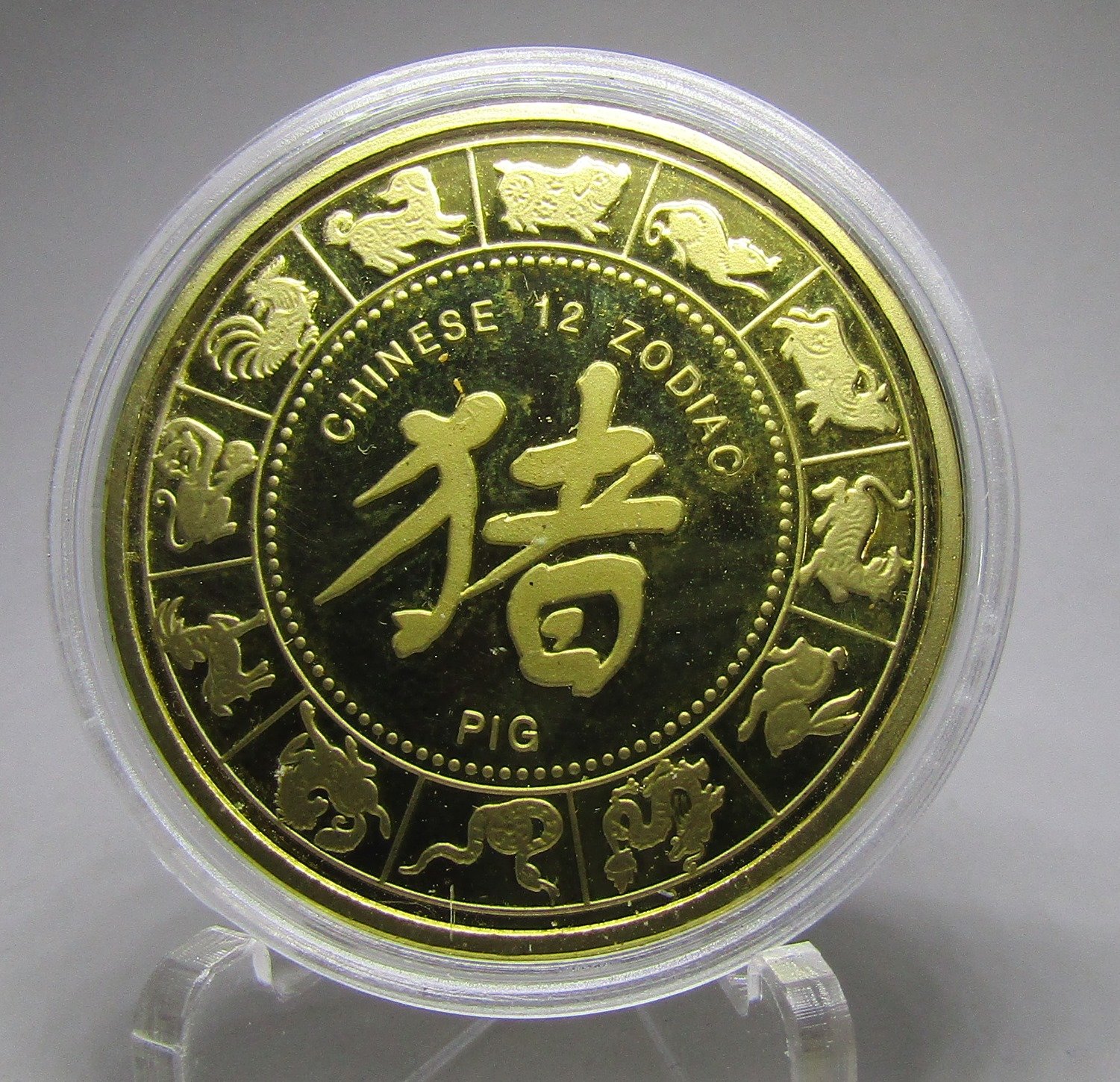 China Medalla a Color Laton 2019 Zodiaco Chino Año Cerdo UNC - Imagen 2