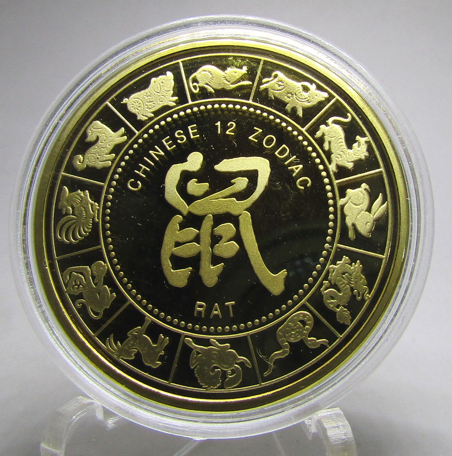 China Medalla a Color Laton 2020 Zodiaco Chino Año Rata UNC - Imagen 2