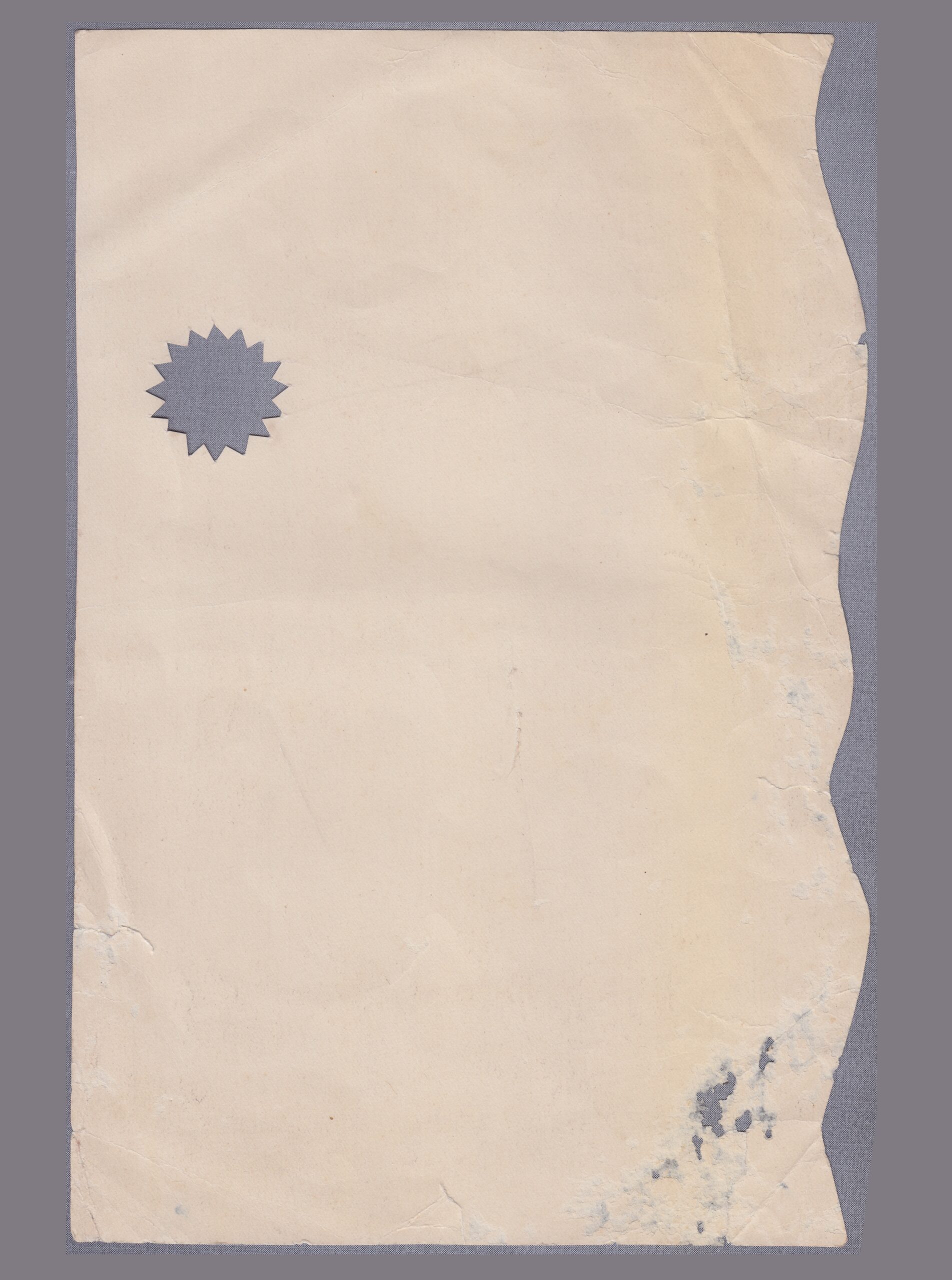 Primer Billete Argentina 100 Pesos 1826 Vale Aduana (Antigua Copia Tamaño Real) - Imagen 3