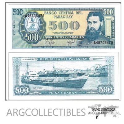 Paraguay Billete 500 Guaranies 1952 (1982) P-206(6) Firmas Benitez y Coronel UNC