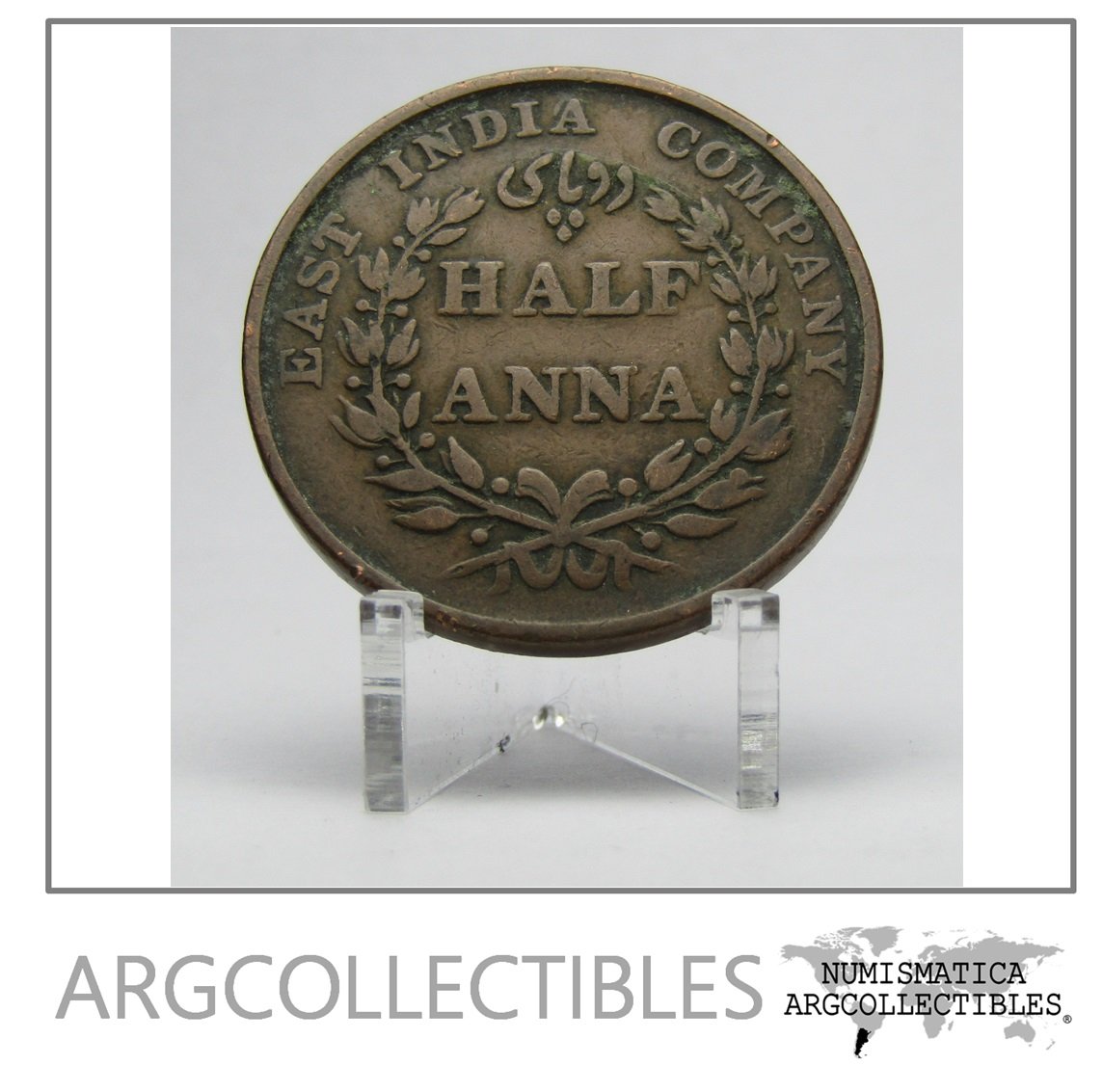 India Britanica Moneda 1/2 Anna Cobre 1835 Km-447 Vf