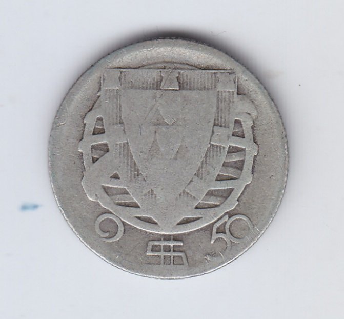 Portugal Moneda 2,5 Escudos Plata 650 1933 Km-580 F+ - Imagen 2