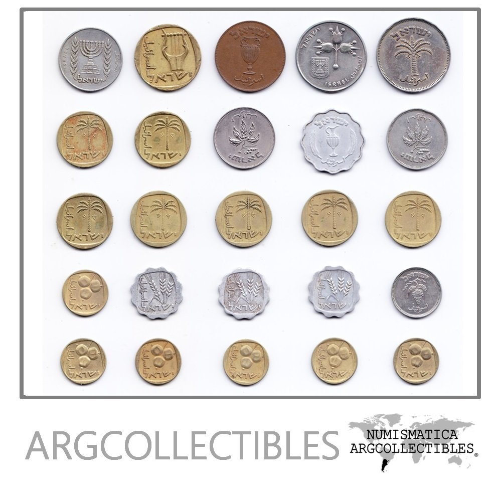 Israel Lote de 25 Monedas 1949 - 1974 Diferentes Años y Valores VF, XF, UNC