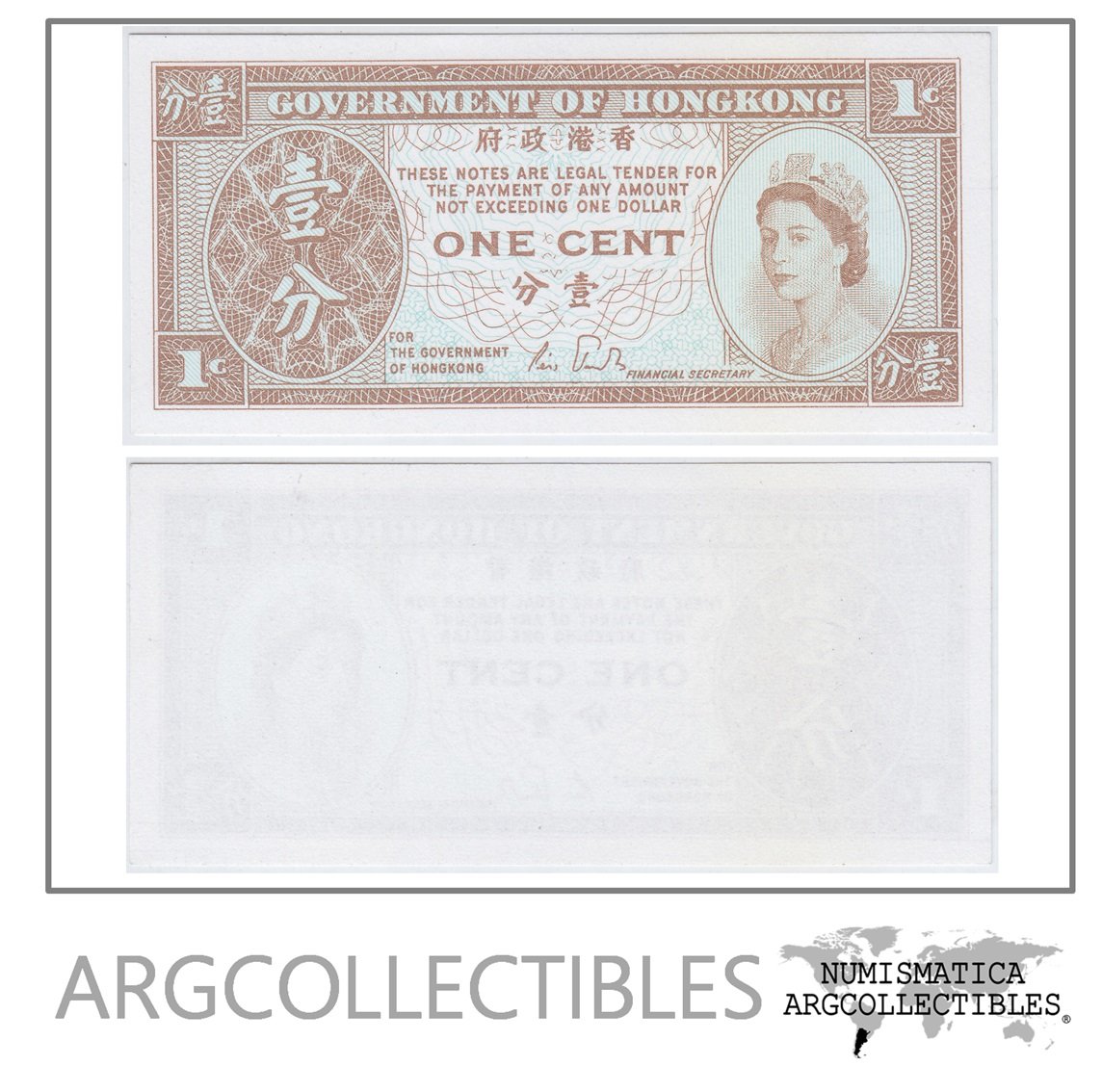 Hong Kong Billete 1 Centavo Año 1971 1981 P-325d Unc