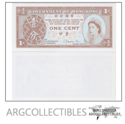 Hong Kong Billete 1 Centavo Año 1971 1981 P-325b Unc