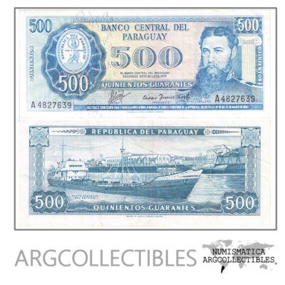 Paraguay Billete 500 Guaranies 1952 (1982) Firmas Villamayor y Acosta P-20(1) VF