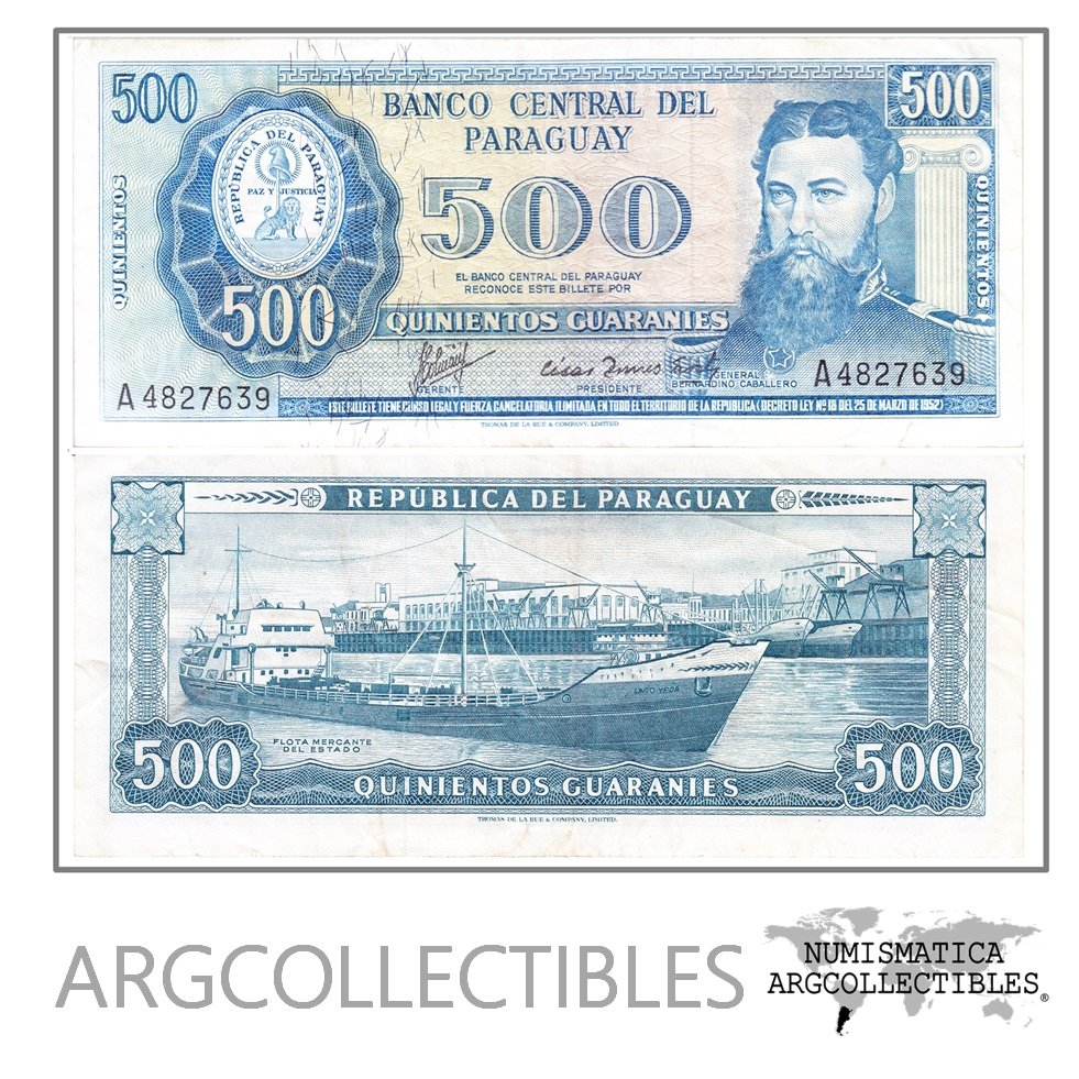 Paraguay Billete 500 Guaranies 1952 (1982) Firmas Villamayor y Acosta P-206(1) VF