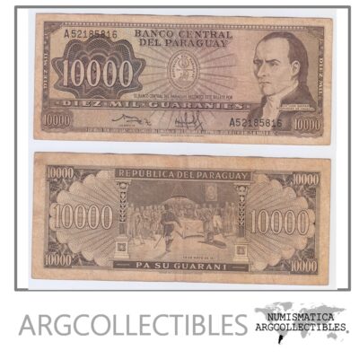 Paraguay Billete 10.000 Guaranies 1982 Serie A Firmas Rodriguez-Sandoval P-209(3) VF-