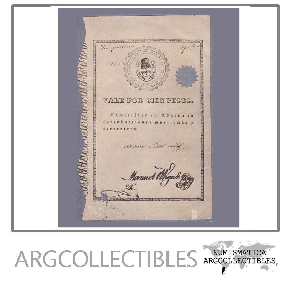 Primer Billete Argentina 100 Pesos 1826 Vale Aduana (Antigua Copia Tamaño Real)