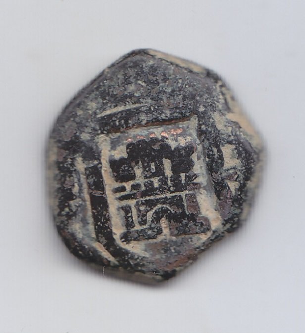 España Moneda 4 Maravedis Vellon 1626 Felipe IV - Imagen 2