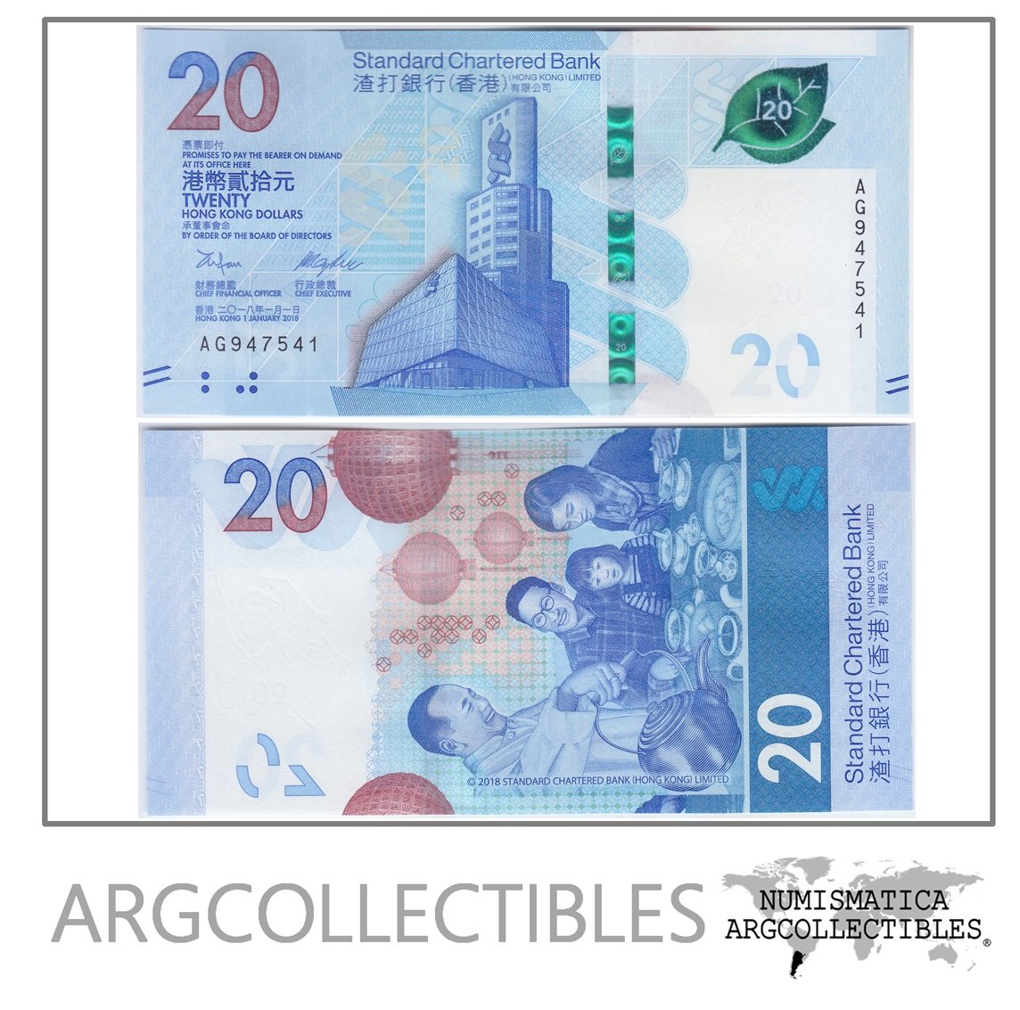 Hong Kong Billete 20 Dolares 2018 Banco Standard Chartered P-New Unc