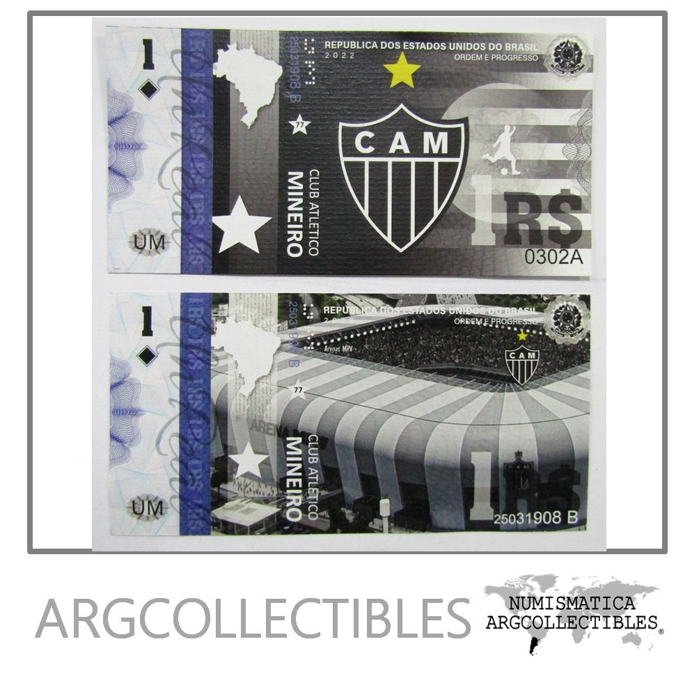 Brasil Billete 1 Real 2022 Club de Futbol Mineiro, Arenas MRV UNC