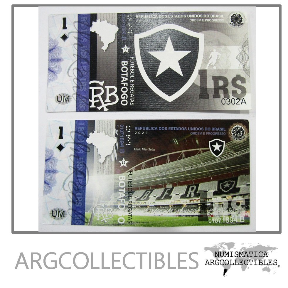 Brasil Billete 1 Real 2022 Club de Futbol Botafogo, Estadio Nilton Santos UNC