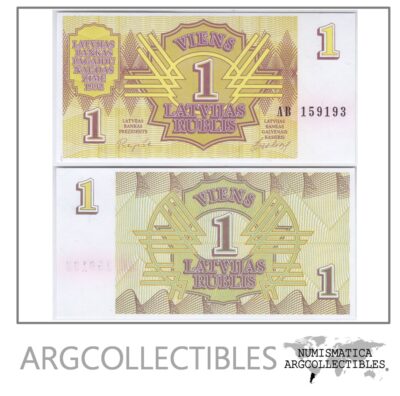 Letonia Billete 1 Rublo Año 1992 P-35 Unc